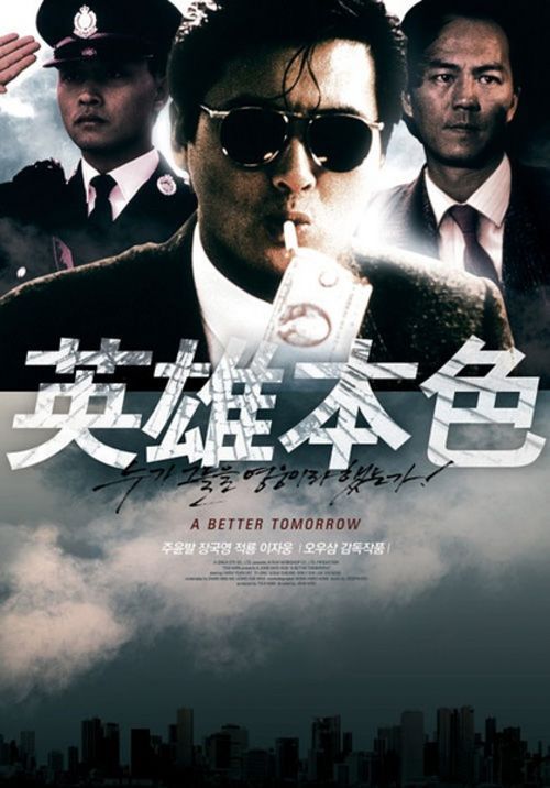 怎么购买大师学院文凭毕业证